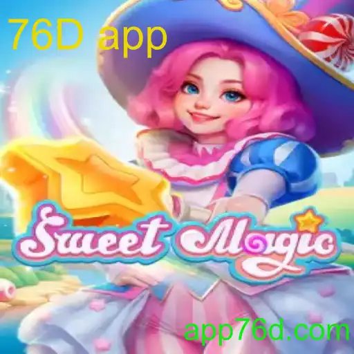SweetMagic